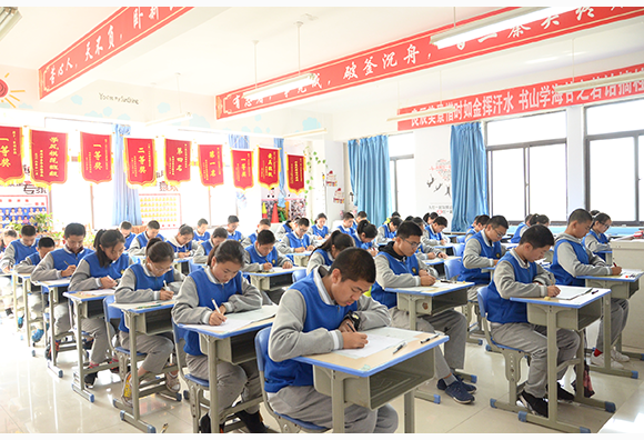 7、集團化聯(lián)考促競爭.png